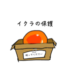 日常に使えるかもしれない俺の絵スタンプ（個別スタンプ：22）