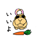 日常に使えるかもしれない俺の絵スタンプ（個別スタンプ：23）