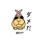 日常に使えるかもしれない俺の絵スタンプ（個別スタンプ：24）