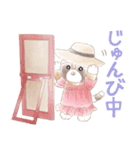 あらいぐまのあらい♪日常スタンプ（個別スタンプ：25）