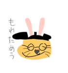 めぅとか言ってみる？（個別スタンプ：13）