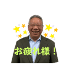 いそだしゃちょー（個別スタンプ：3）