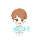 ホスト はるひこ スタンプ（個別スタンプ：2）