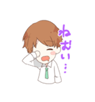 ホスト はるひこ スタンプ（個別スタンプ：5）