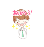 ホスト はるひこ スタンプ（個別スタンプ：6）