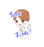 ホスト はるひこ スタンプ（個別スタンプ：7）