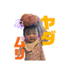 あばら家（個別スタンプ：12）