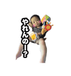ゆうじろうん家（個別スタンプ：5）