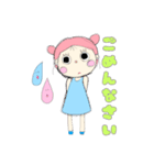 パステルカラー 女の子スタンプ（個別スタンプ：6）