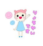パステルカラー 女の子スタンプ（個別スタンプ：8）