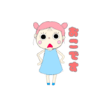 パステルカラー 女の子スタンプ（個別スタンプ：17）