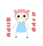 パステルカラー 女の子スタンプ（個別スタンプ：18）