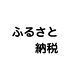 130万未満なのに扶養外れるなんて（個別スタンプ：10）