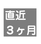 130万未満なのに扶養外れるなんて（個別スタンプ：19）