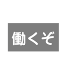 130万未満なのに扶養外れるなんて（個別スタンプ：34）