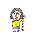 みんなのひとこと・へんじ（個別スタンプ：6）