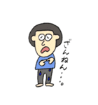 みんなのひとこと・へんじ（個別スタンプ：14）