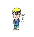 みんなのひとこと・へんじ（個別スタンプ：16）