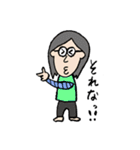 みんなのひとこと・へんじ（個別スタンプ：17）