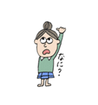 みんなのひとこと・へんじ（個別スタンプ：19）