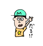 みんなのひとこと・へんじ（個別スタンプ：21）