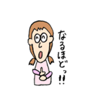 みんなのひとこと・へんじ（個別スタンプ：23）