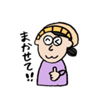 みんなのひとこと・へんじ（個別スタンプ：24）