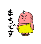 【大好評】オニぞう（個別スタンプ：10）