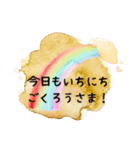 保護者会・役員・係用スタンプ(タメ語)（個別スタンプ：5）