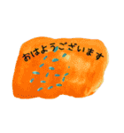 保護者会・役員・係用スタンプ(敬語)（個別スタンプ：1）