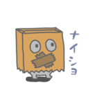 ココロノモンスター（個別スタンプ：34）