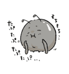 アリ アリ アンツ 2（個別スタンプ：1）
