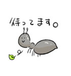 アリ アリ アンツ 2（個別スタンプ：5）