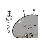 アリ アリ アンツ 2（個別スタンプ：7）