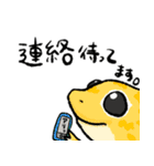 アリ アリ アンツ 2（個別スタンプ：9）