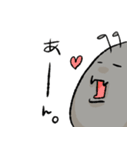 アリ アリ アンツ 2（個別スタンプ：10）