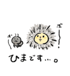 アリ アリ アンツ 2（個別スタンプ：12）