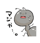 アリ アリ アンツ 2（個別スタンプ：15）