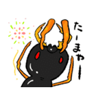 アリ アリ アンツ 2（個別スタンプ：22）