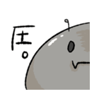 アリ アリ アンツ 2（個別スタンプ：28）