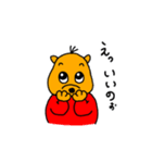 ぼくはりすのばっきぃ★（個別スタンプ：12）