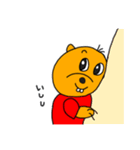 ぼくはりすのばっきぃ★（個別スタンプ：14）