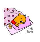 ぼくはりすのばっきぃ★（個別スタンプ：33）