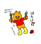 ぼくはりすのばっきぃ★（個別スタンプ：40）