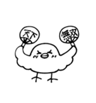 限界オタク鳥スタンプ（個別スタンプ：3）