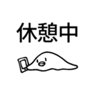 限界オタク鳥スタンプ（個別スタンプ：15）