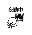 限界オタク鳥スタンプ（個別スタンプ：16）