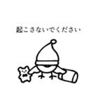 限界オタク鳥スタンプ（個別スタンプ：28）