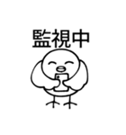 限界オタク鳥スタンプ（個別スタンプ：34）