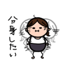 おつかれママさん（個別スタンプ：34）